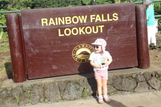 Rainbow Falls Lookout